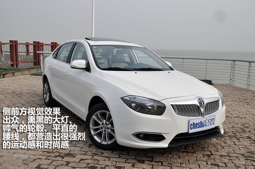 中华530中华530中华530中华530中华530