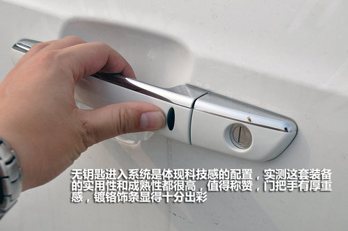 中华530中华530中华530中华530中华530
