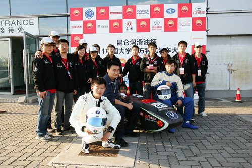 2011中国大学生方程式汽车大赛完美谢幕