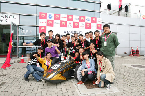 2011中国大学生方程式汽车大赛完美谢幕