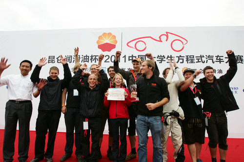 2011中国大学生方程式汽车大赛完美谢幕