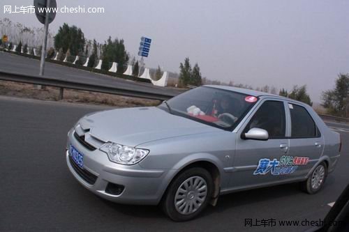 东风雪铁龙新爱丽舍CNG节能英雄试比高