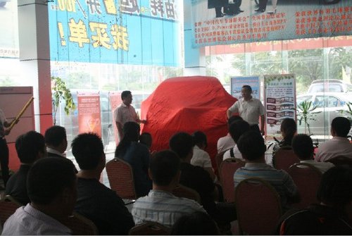 5.68万起风行菱智1.6L东莞新车上市