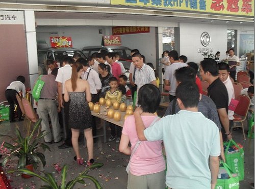 5.68万起风行菱智1.6L东莞新车上市