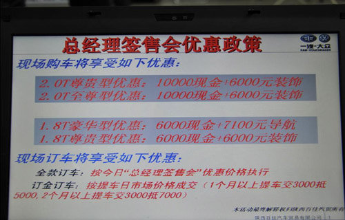 收入管理流程图_销售收入的管理政策