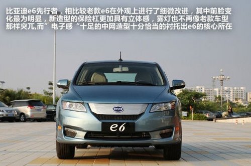 售价36.98万 比亚迪e6纯电动车正式上市