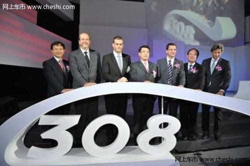 东风标致308今日上市 售10.39-14.19万元