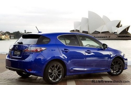 雷克萨斯CT200售27.9万-44.5万 正式上市
