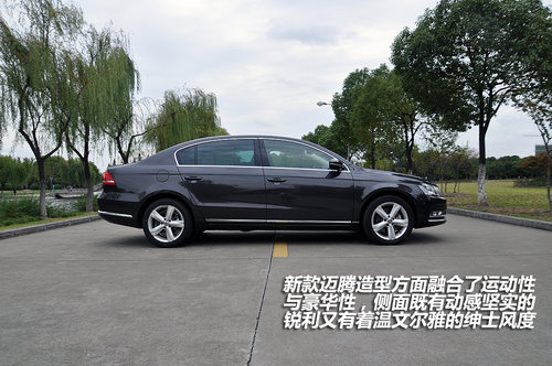 新款迈腾新款迈腾新款迈腾新款迈腾