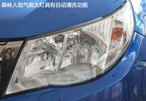 2012森林人运动版探店实拍