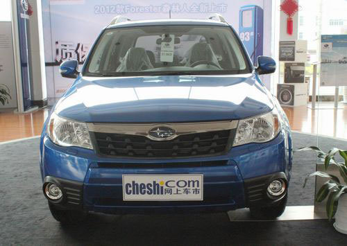 2012款森林人抢先实拍 发动机是亮点！