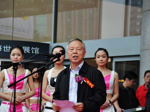 第七届上海国际汽车改装博览会