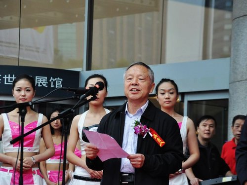 第七届上海国际汽车改装博览会