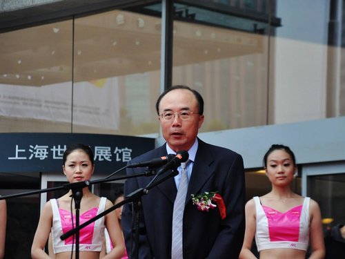 第七届上海国际汽车改装博览会