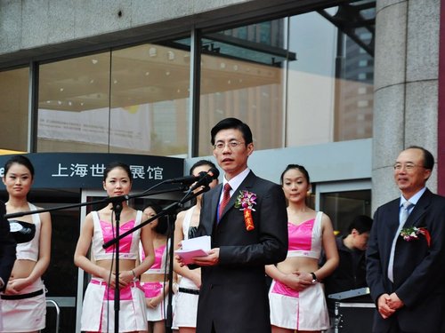 第七届上海国际汽车改装博览会