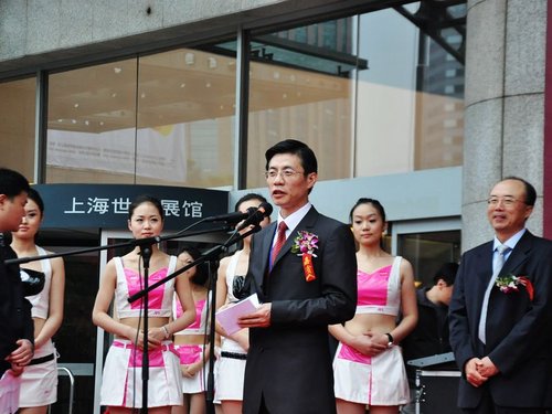 第七届上海国际汽车改装博览会