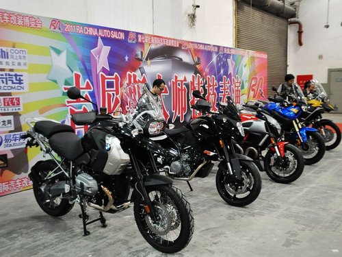 第七届上海国际汽车改装博览会