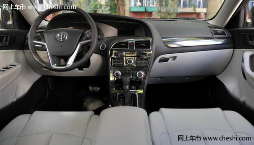 中华H530首月热销暨首批新车交付仪式