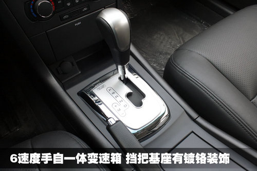 景程行政版到店优惠2.5万元送iphone4S