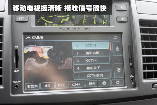 景程行政版到店优惠2.5万元送iphone4S