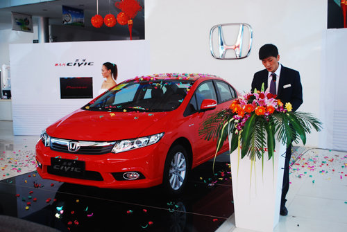 凝聚精华 第九代全新思域大理上市发布会