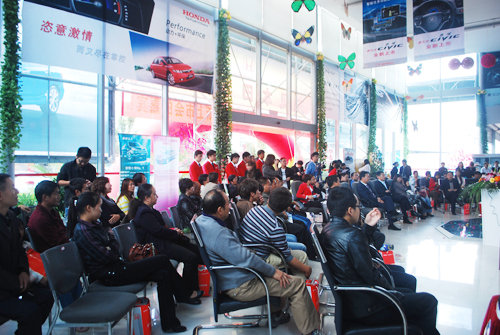 凝聚精华 第九代全新思域大理上市发布会