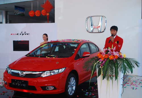 凝聚精华 第九代全新思域大理上市发布会