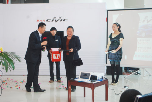 凝聚精华 第九代全新思域大理上市发布会