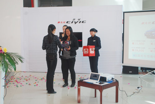 凝聚精华 第九代全新思域大理上市发布会