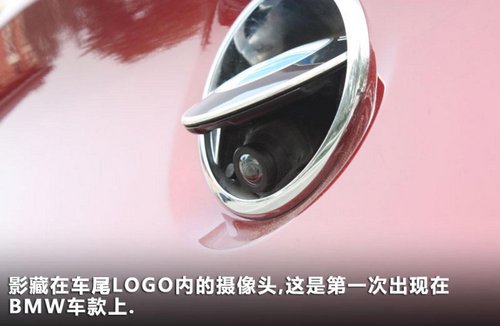 华贵的传承 试驾BMW全新6系-双门轿跑车