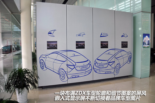 尊贵服务卓越产品 探访上海五角场讴歌4S店