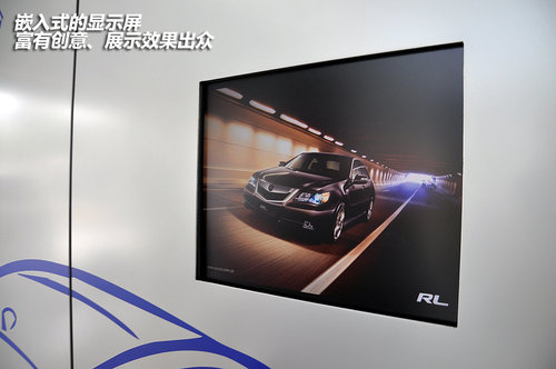 尊贵服务卓越产品 探访上海五角场讴歌4S店