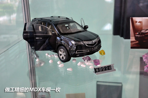 尊贵服务卓越产品 探访上海五角场讴歌4S店