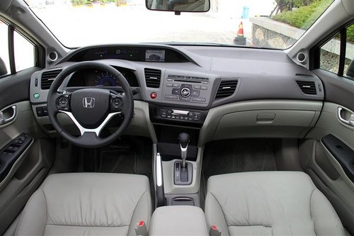 第九代思域上市 工大博实店接受预订