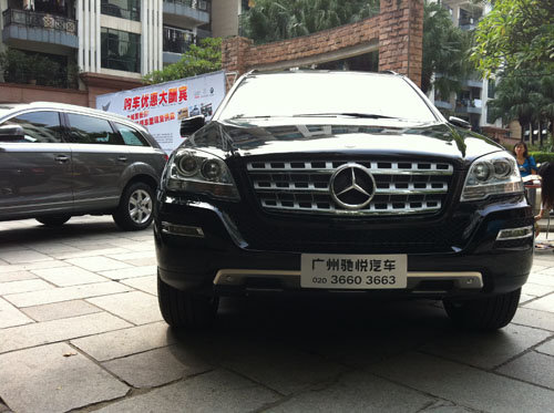 全城至低价！紧俏车型现货供应