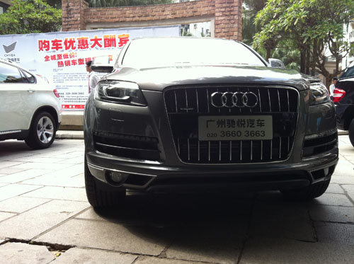 全城至低价！紧俏车型现货供应