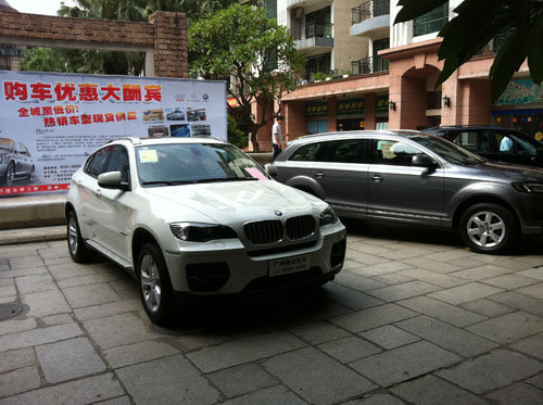 全城至低价！紧俏车型现货供应