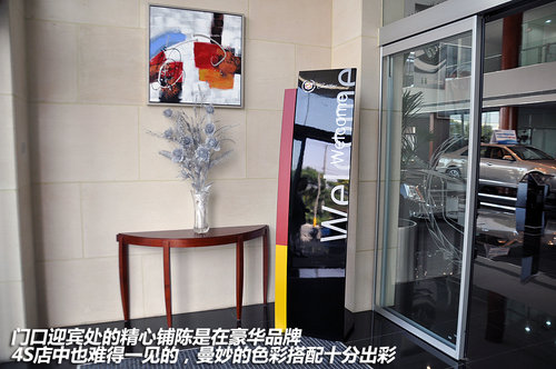 绿地徐畅凯迪拉克绿地徐畅凯迪拉克