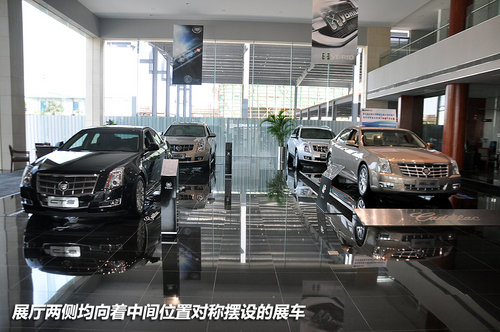 绿地徐畅凯迪拉克绿地徐畅凯迪拉克