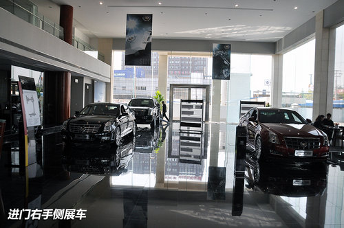 绿地徐畅凯迪拉克绿地徐畅凯迪拉克