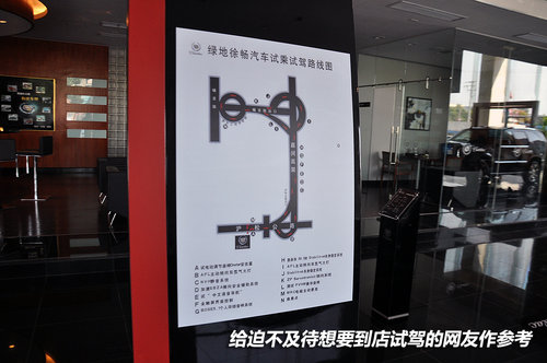 绿地徐畅凯迪拉克绿地徐畅凯迪拉克