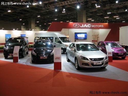 江淮汽车登陆首届中国（澳门）国际汽车博览会