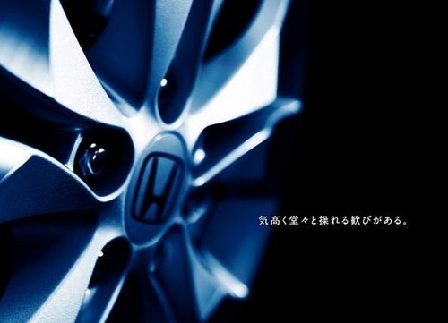 新款本田CR-V量产版官图 11月日本发布