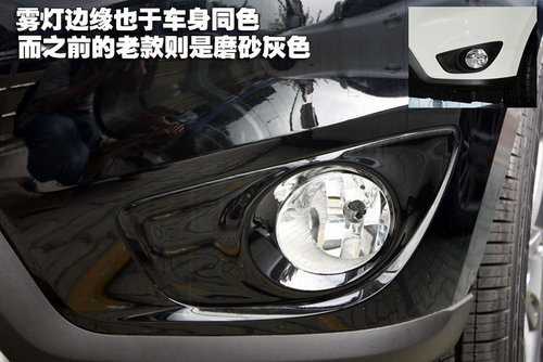 外观小变样 实拍2012款现代新胜达