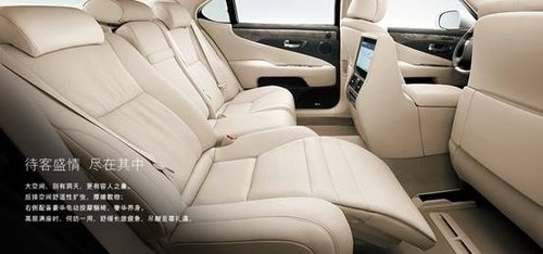 顶级旗舰LEXUS LS600hL哈尔滨现车销售