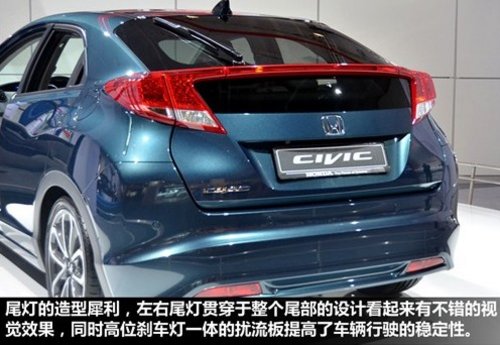 全新欧版思域图片曝光 未来入华落户广本