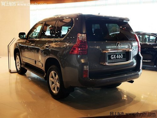 购雷克萨斯豪华越野GX460 优惠现金4万