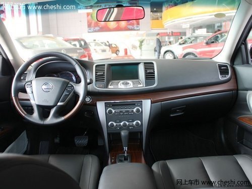 日产星沙店夺城大战 天籁最高优惠3.5万