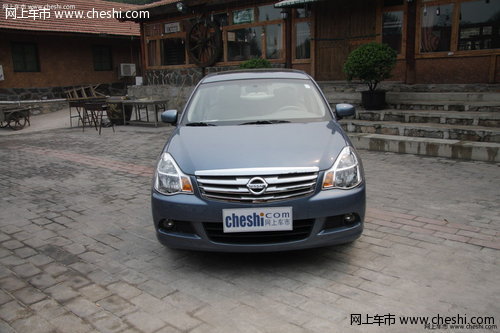 日产星沙店夺城之战 轩逸最高优惠1.3万