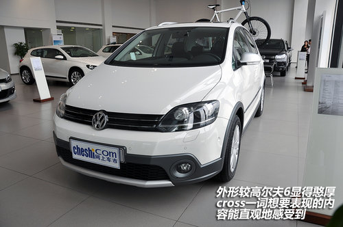 大众crossgolf大众crossgolf大众crossgolf